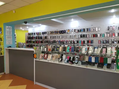 Kowal Elektronik Paweł Kowalski - Sklep i Serwis GSM